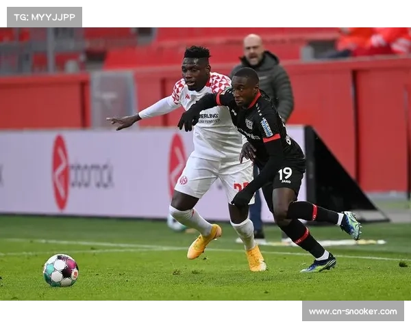 美因茨与勒沃库森上演进球大战 3-4遗憾落败让球迷心跳加速