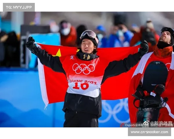 苏翊鸣收获一枚单板滑雪坡面障碍技巧世界杯银牌