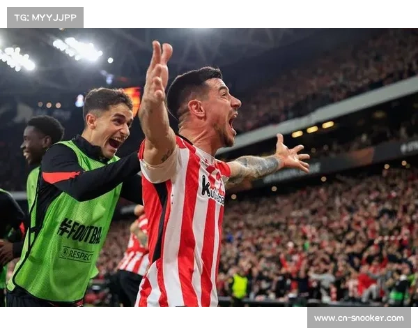 毕尔巴鄂竞技主场迎战皇家社会,巴斯克德比战火重燃